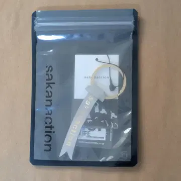 사카낙션 FABRICK 키링 그레이