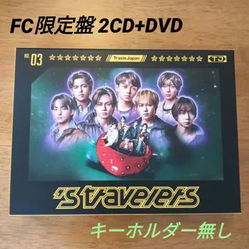 Travis Japan 's travelers FC 한정판 2CD+DVD