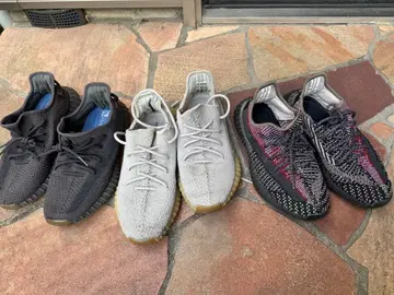 Yeezy Boost 350 스니커즈 3켤레 세트