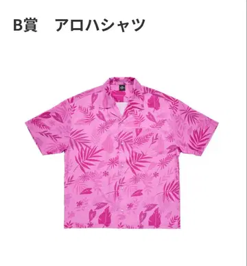 주토피아 happy복권 B상