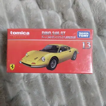 토미카 프리미엄 디노 246 GT 출시 기념 사양 No.13