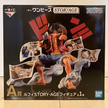 미개봉 새상품 원피스 루피 STORY-AGE 스토리지 피규어 A상