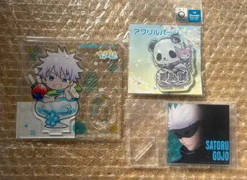 마루쿠지 주술회전 챳폰! 고죠 사토루