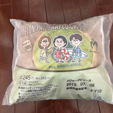 미세스 그린애플 마치 멜론빵 같은 슈 쿠션