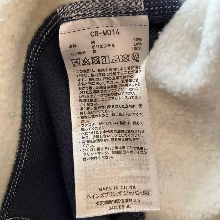 12번째 상품 이미지