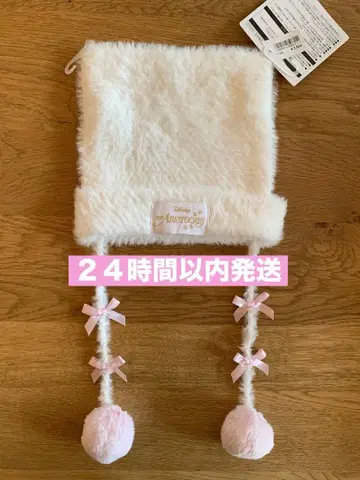 택 포함 새상품 마리 니트 캡 올슉업 마리 디즈니