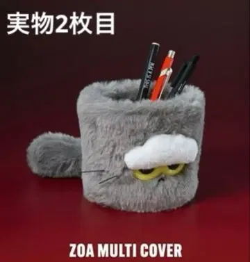 ZO&FRIENDS Zoa 멀티 커버 G-DRAGON