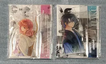 새벽의 연화 대원화전 명장면 아크릴 스탠드 요나 하쿠 2개 세트