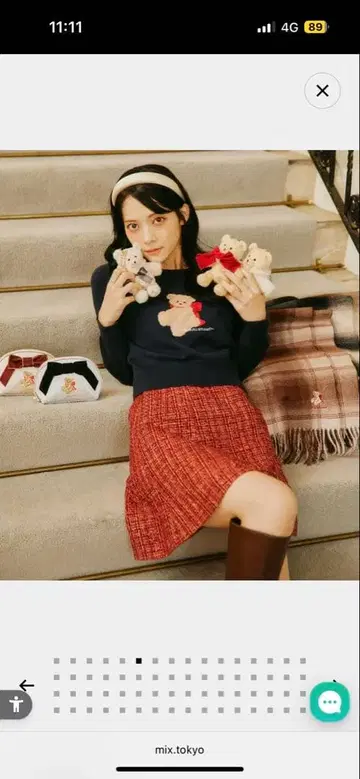 라메 트위드 미니 스커트