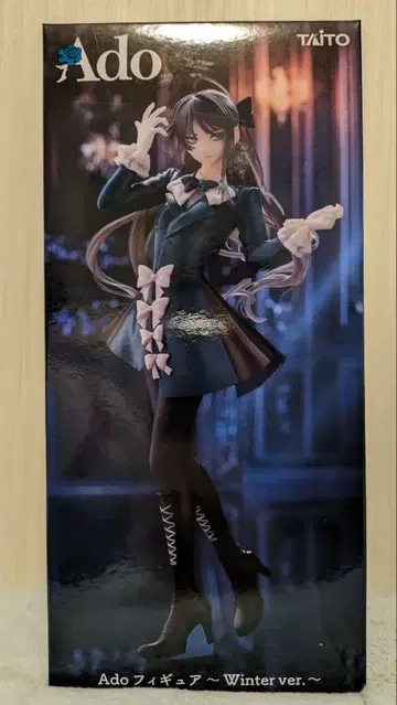 [라운드원 한정판] Ado 피규어 ~Winter ver.~