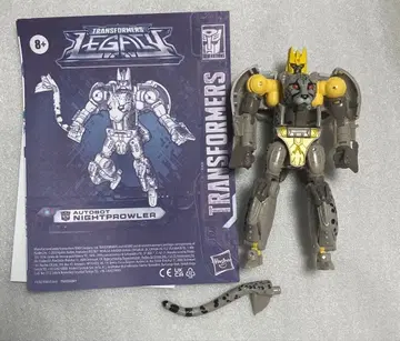 트랜스포머 레거시 나이트프라울러