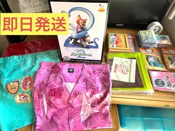 주토피아 제일복권 피규어 세트 모음