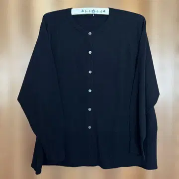 북유럽 생활 잡화점 블랙 가디건 긴팔 울 혼방