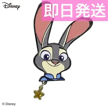 선착순! 배송비 포함 익명 배송 미사용 새상품 주토피아 브로치 1개