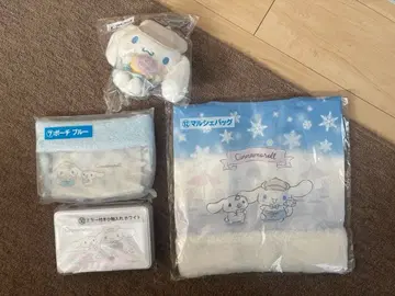 시나모롤 복권 세트