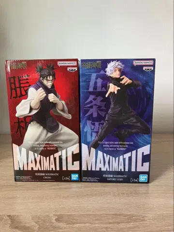 MAXIMATIC 주술회전 고죠 사토루 쵸소우 피규어 세트