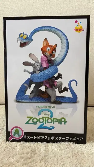 주토피아2 포스터 피규어 A상