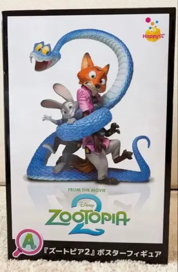 주토피아2 포스터 피규어 A상
