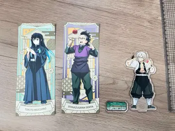 귀멸의 칼날 시나즈가와 사네미 아크릴 스탠드 남코