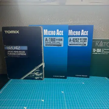 TOMIX MICRO ACE KATO 4세트