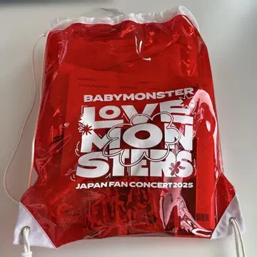 BABYMONSTER JAPAN FAN CONCERT 굿즈 묶음 판매