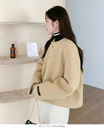 [ 새상품 ] 다크 엔젤 리버서블 보아 자켓 베이지 M