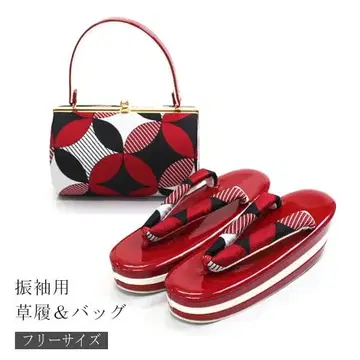 후리소데용 조리 & 백 세트 빨간색 계열 칠보 패턴, 프리 사이즈