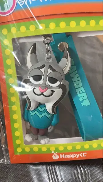 주토피아2 Happy 복권 디즈니 해피 복권 F상