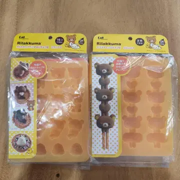 [카이린] 리락쿠마 실리콘 초코 틀