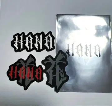 HANA 스티커 3장 세트 데뷔 직전 이벤트