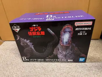 제일복권 고질라 (2016) MONSTERLISE B상 신 고질라