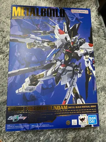 스트라이크 프리덤 건담 METAL BUILD