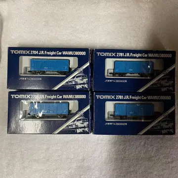 4개 세트 TOMIX 와무 380000 JR 화물차 2704 2781