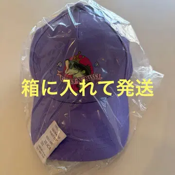 주토피아2 해피 복권 D상 캡