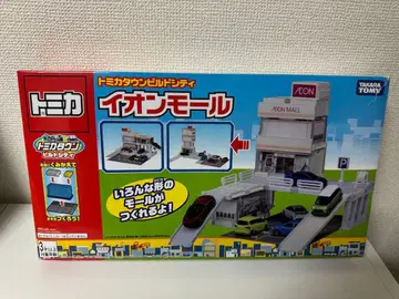 토미카 타운 빌드 시티 이온몰 레어