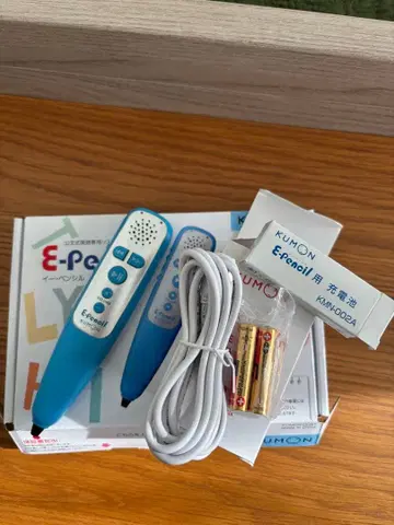 KUMON E-Pencil 음성 읽기 기능 포함