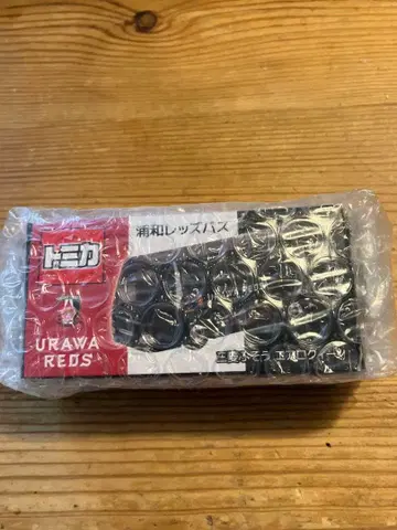 우라와 레즈 오리지널 토미카 [ 우라와 레즈 버스 ]