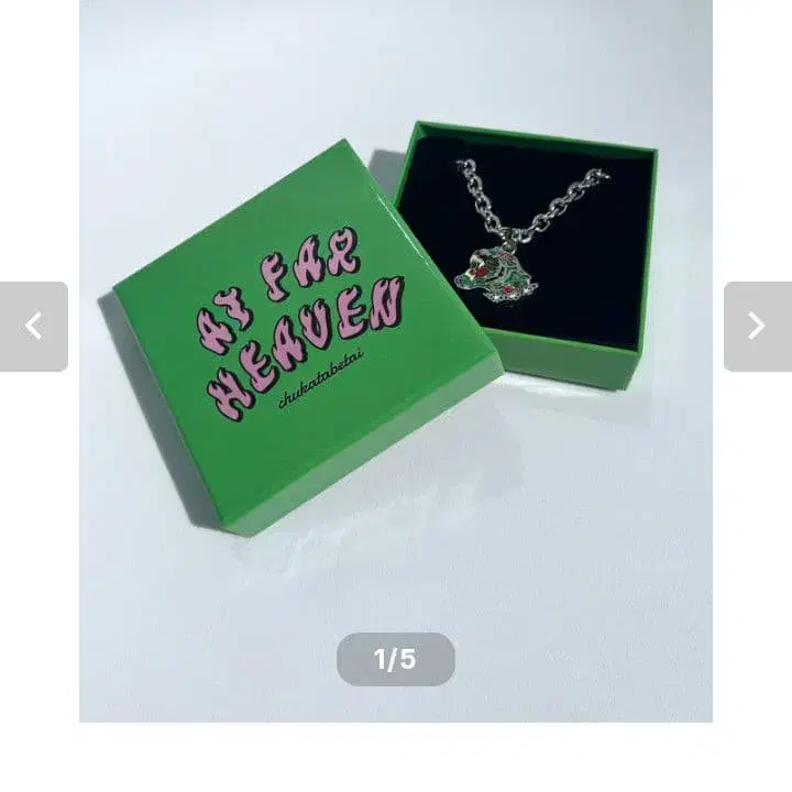 4번째 상품 이미지