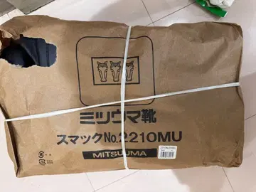 MITSUMA 스맥 No.2210MU L 블랙