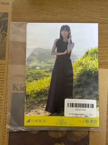 노기자카46 이치노세 미쿠 개인 브로마이드 5장 세트