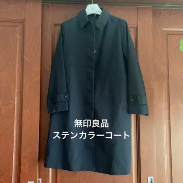 무인양품 스텐카라 코트 네이비