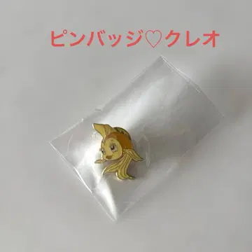 디즈니랜드 [ 클레오 핀 배지 ]