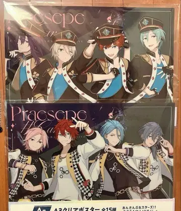 앙스타 로손 복권 A상 포스터 ALKALOID Crazy:B