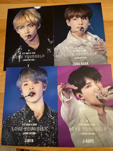 BTS WORLD TOUR LOVE YOURSELF