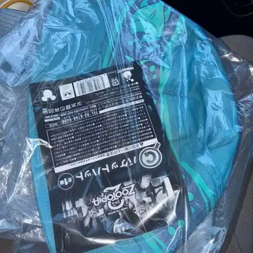 주토피아 버킷햇 복권