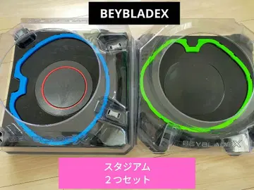 BEYBLADEX 베이 블레이드X 스타디움 더블 익스트림 스타디움