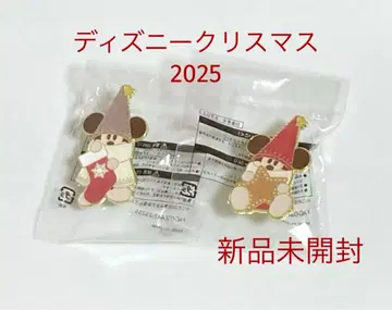 릴린린 핀 배지 정글 카니발 디즈니 크리스마스 2025