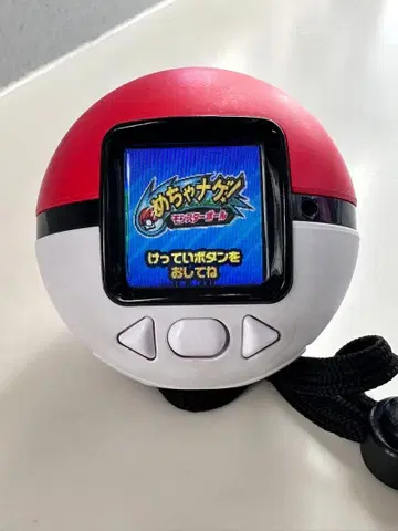 포켓몬 볼 메차나게! 몬스터볼 중고