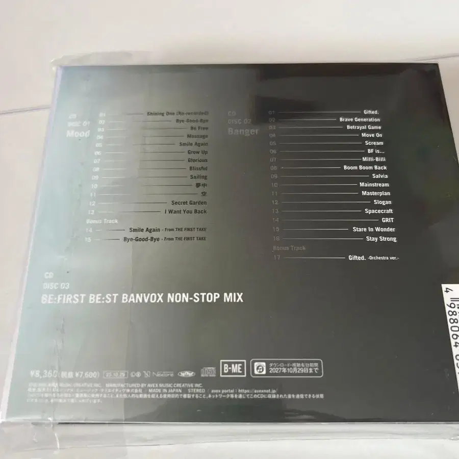 2번째 상품 이미지