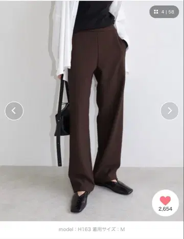 시착만 한 상품 속기모 분또 커브 팬츠